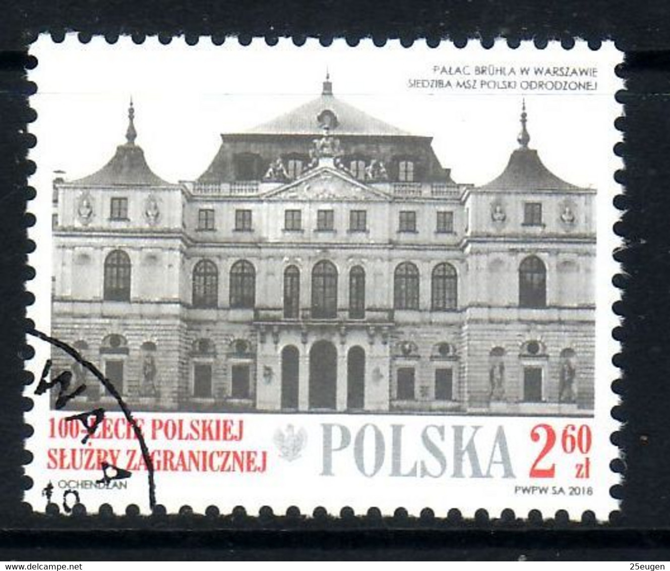 POLAND 2018 Michel No 5033 Used - Oblitérés