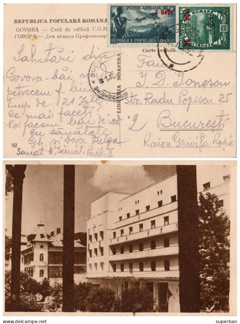 ROMANIA : 1952 - STABILIZAREA MONETARA / MONETARY STABILIZATION - POSTCARD MAILED With OVERPRINTED STAMPS - RRR (am373) - Briefe U. Dokumente