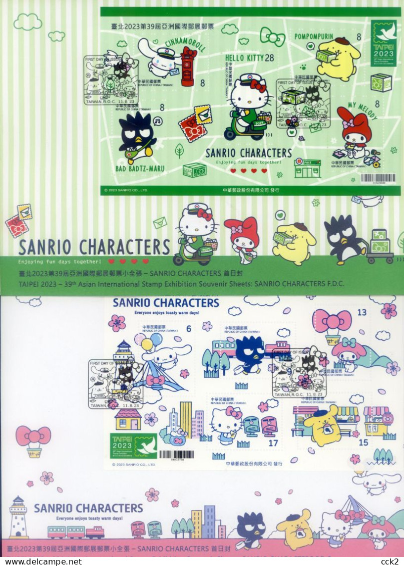 2023 Taiwan - R.O.CHINA - FDC -SANRIO CHARACTERS/ 2 Covers - FDC