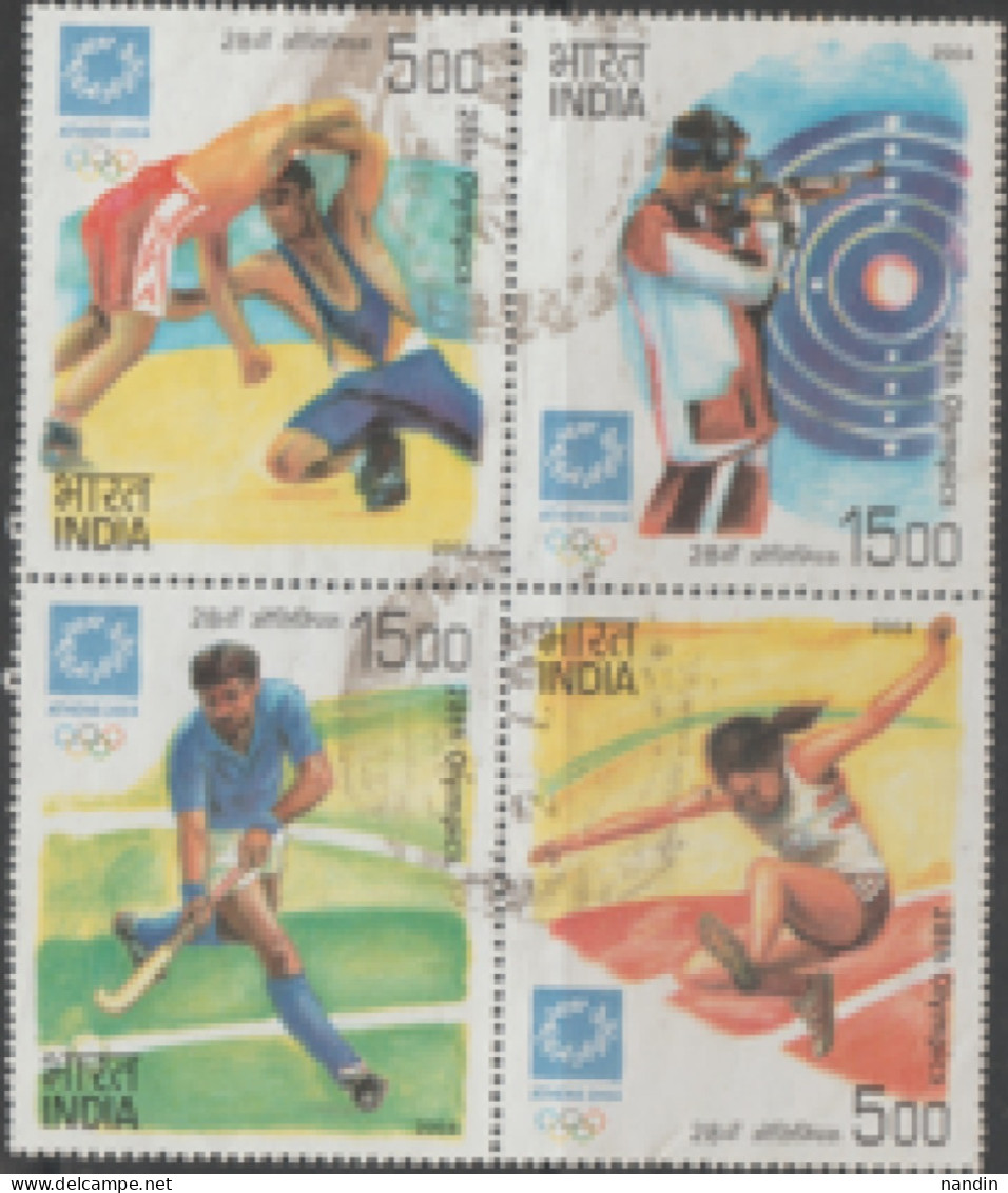 USED STAMP FROM 2004 INDIA ON ATHENS OLYMPIC - Used Stamps