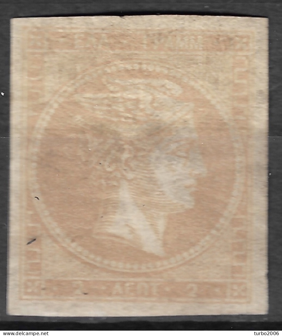 GREECE 1871-72 Large Hermes Head Inferior Paper Issue 2 L Rose Bistre Vl. 45 A / H 33 B MNG - Nuevos