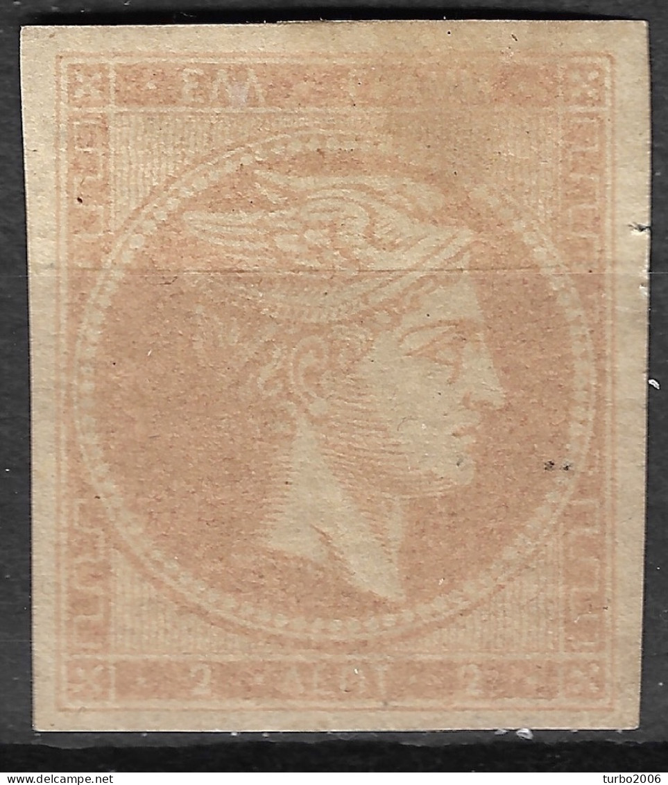 GREECE 1880-86 Large Hermes Head Athens Issue On Cream Paper 2 L Grey Bistre MH Vl. 68  / H 54 A - Unused Stamps