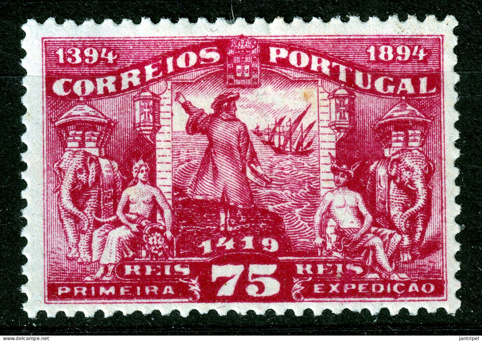 PORTUGAL 1894  "HENDRIK THE MARINER" 75 Reis MH - Unused Stamps