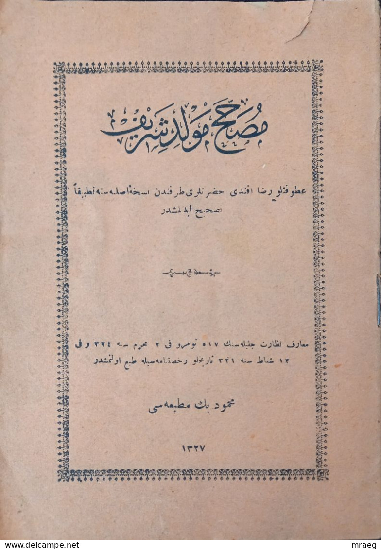 OTTOMAN TURKEY PRAYING BOOK MEVLiDi ŞERİF BY SÜLEYMAN ÇELEBİ  1911 RARE - Livres Anciens