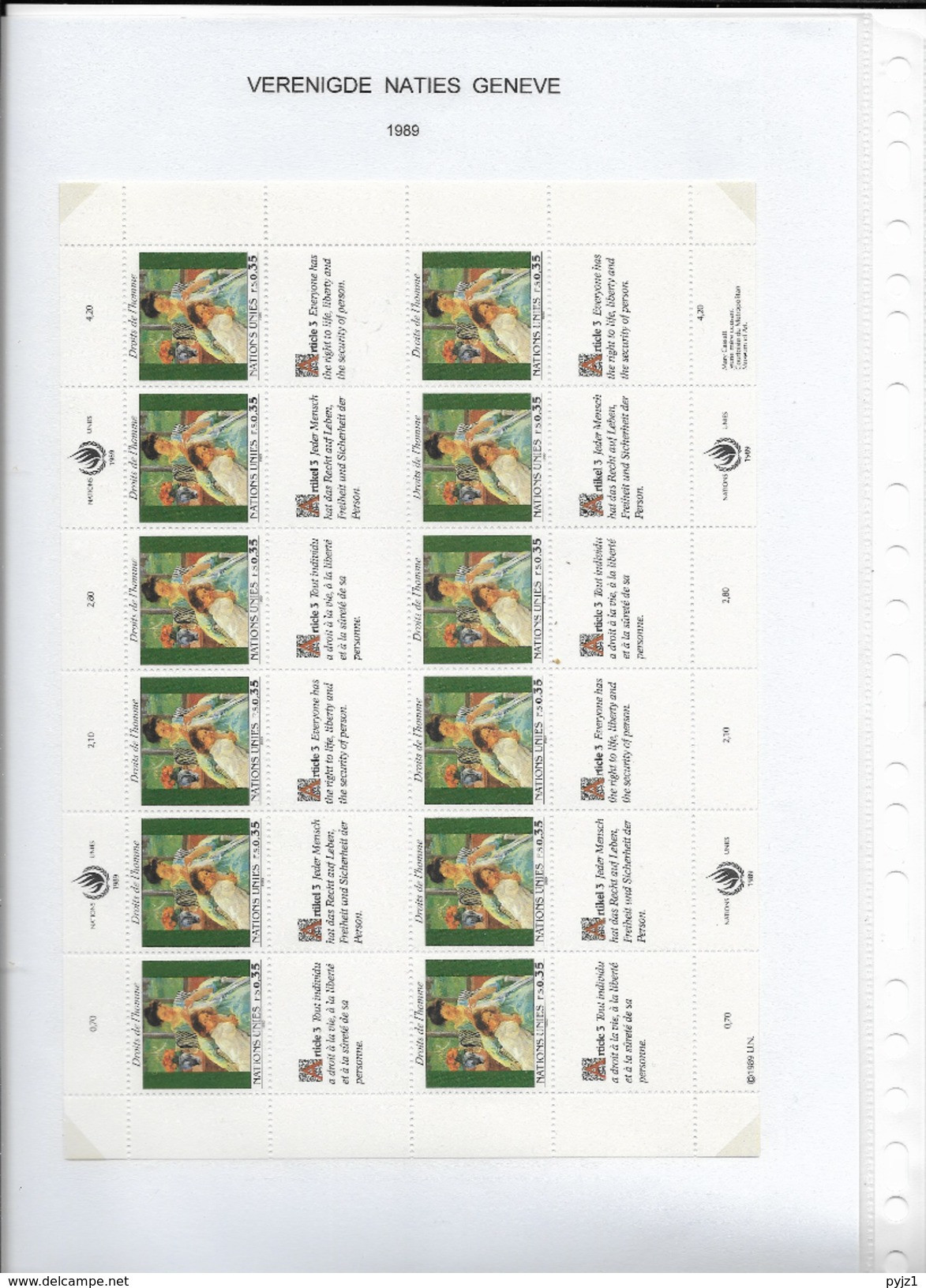 1989 MNH UNO Geneve, Postfris - Blocks & Sheetlets