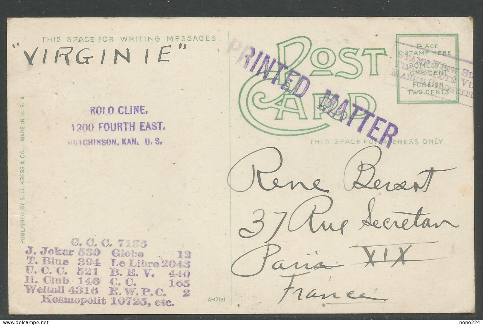 Carte P De 1913 ( Morton Salt / Hutchinson, Kansas ) - Autres & Non Classés