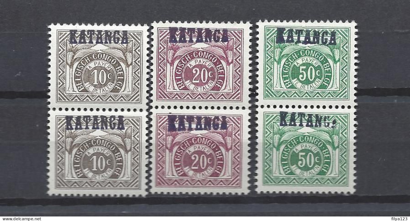 KATANGA (1960 COB#TX1a-TX3a Due Set: Pair) MNH SuperB Cat.Val. € 120.00 - Katanga