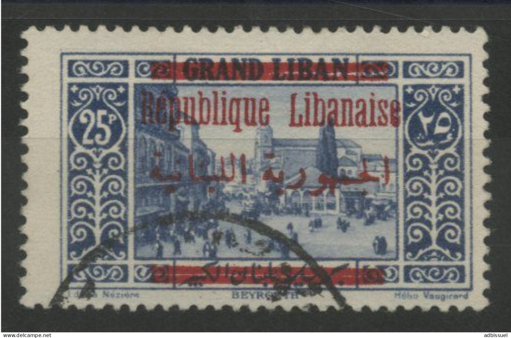 GRAND LIBAN N° 115 25pi Bleu COTE 18 € Oblitéré - Oblitérés