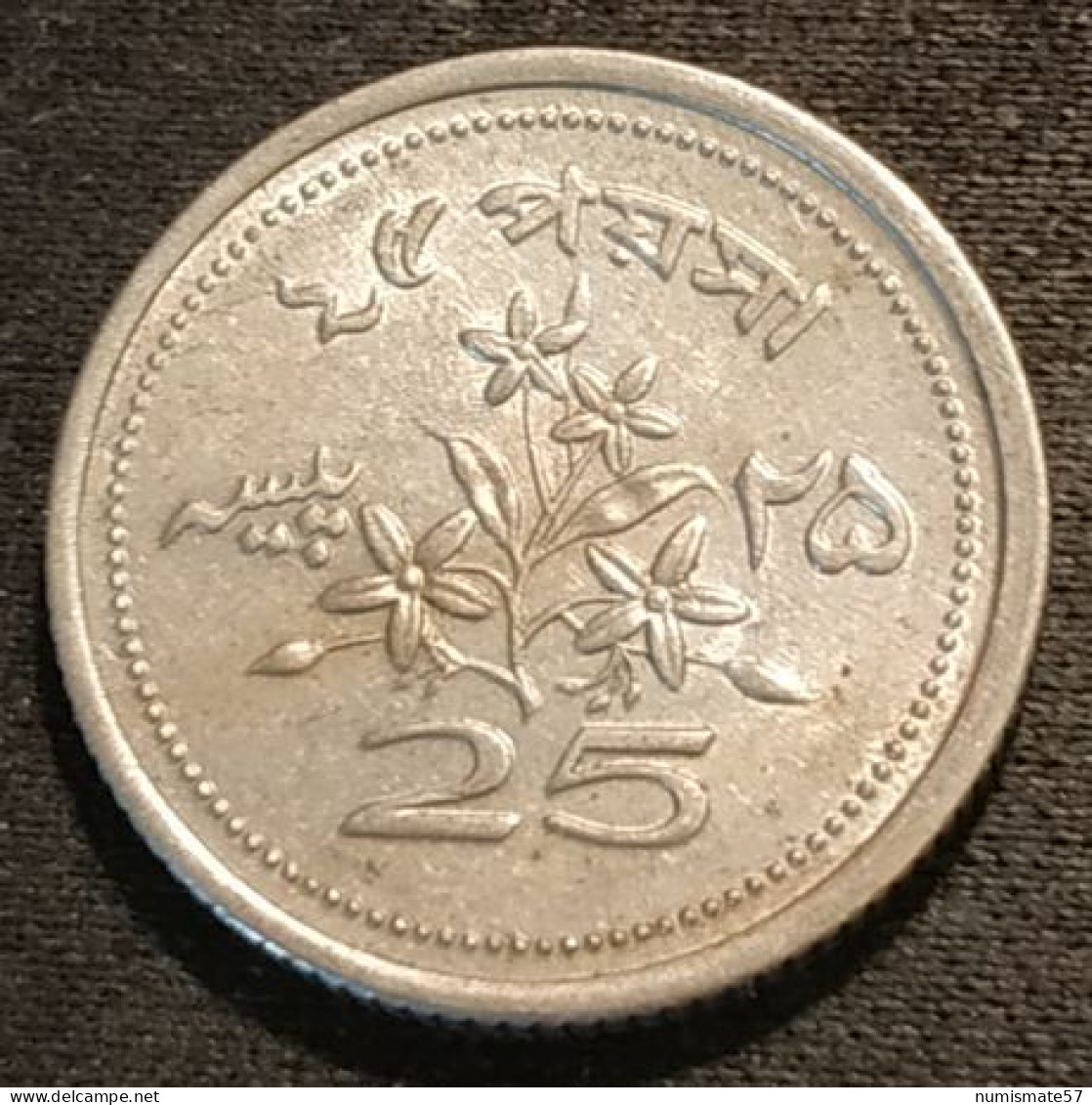 PAKISTAN - 25 PAISA 1968 - KM 30 - ( PAISE ) - Pakistan