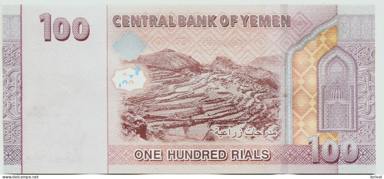 100 Rials  Neuf 3 Euros - Yémen