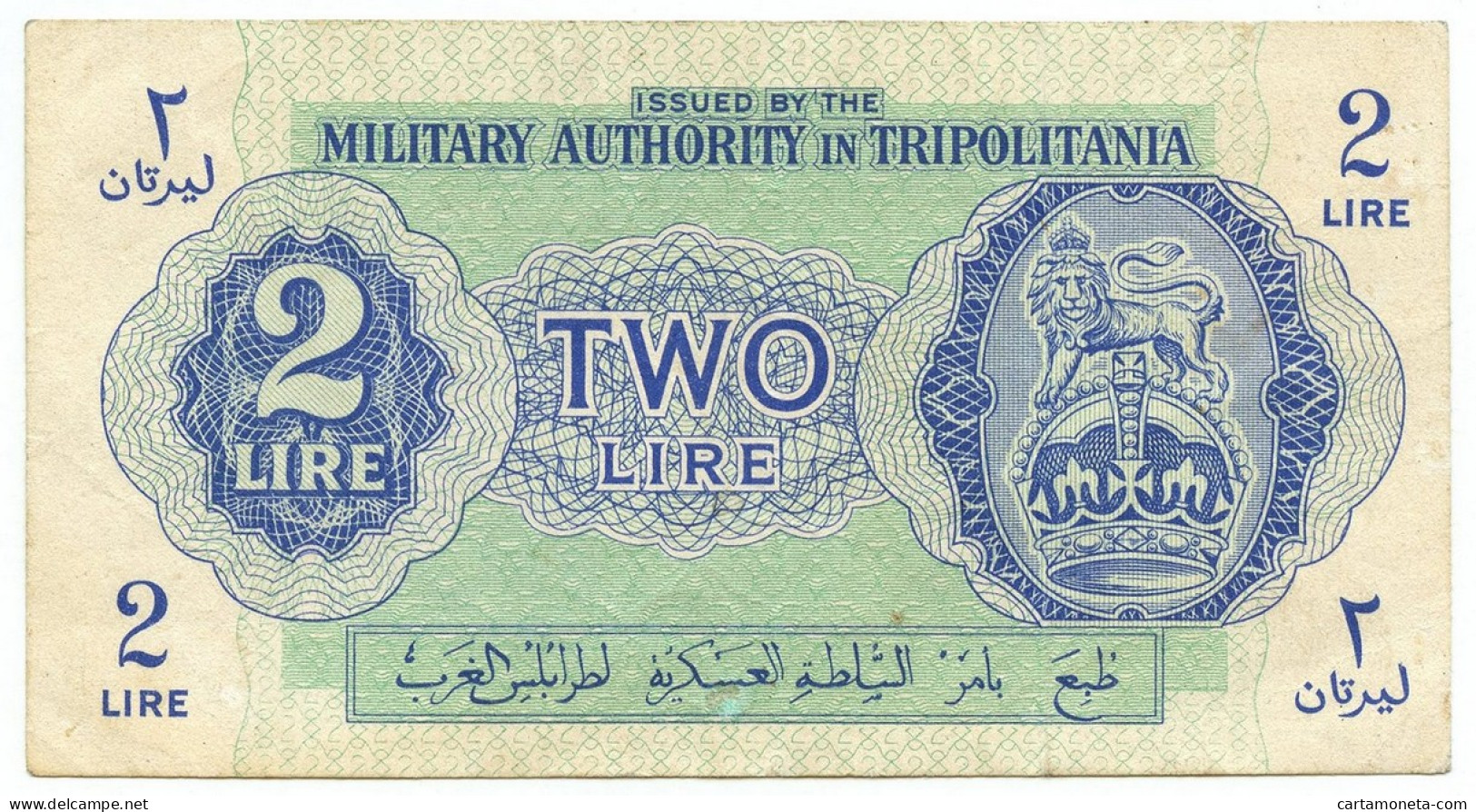 2 LIRE OCCUPAZIONE INGLESE TRIPOLITANIA MILITARY AUTHORITY 1943 BB/SPL - Occupation Alliés Seconde Guerre Mondiale