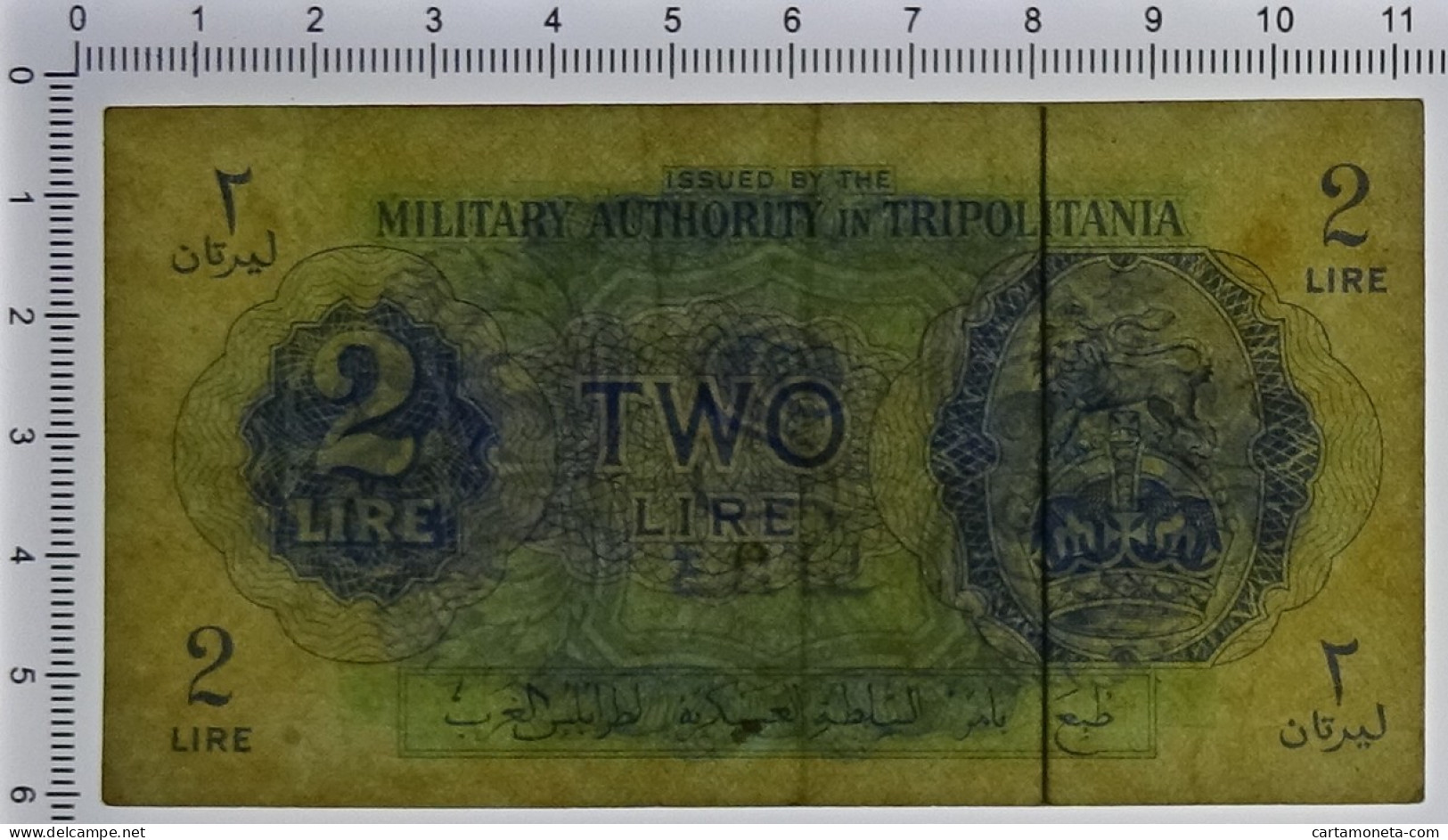 2 LIRE OCCUPAZIONE INGLESE TRIPOLITANIA MILITARY AUTHORITY 1943 BB/SPL - Occupazione Alleata Seconda Guerra Mondiale