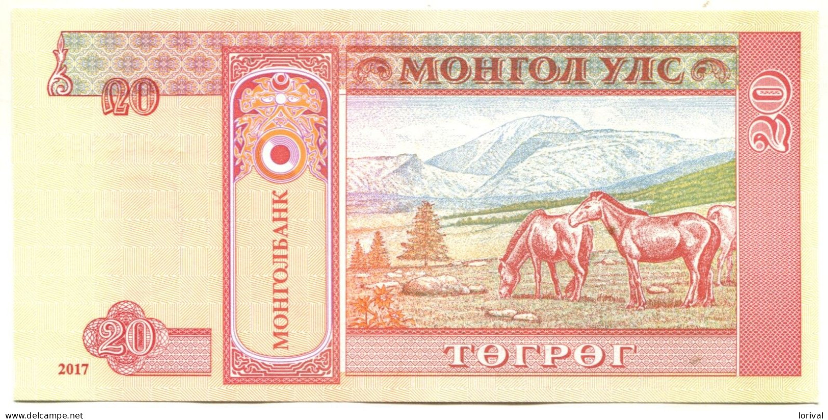 20 Tugriks Neuf 3 Euros - Mongolie