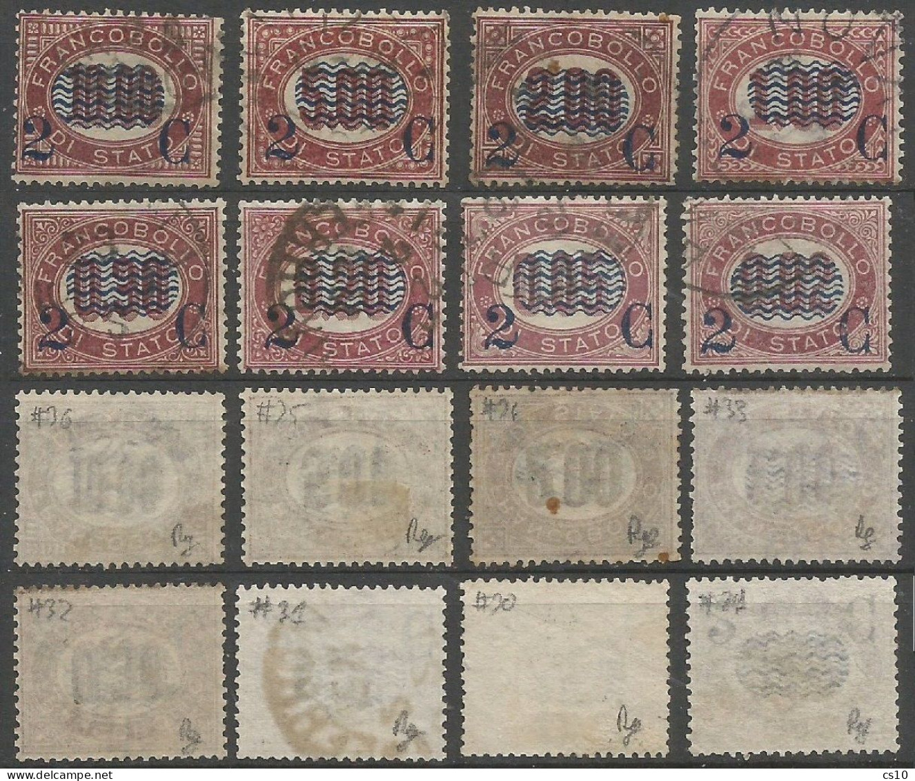 Regno 1878 Provvisori Provisional Set Servizio Sopastampati C.2 - Sassone 29/39 Cpl 8v Set Usati BEN Centrati - Firmati - Officials