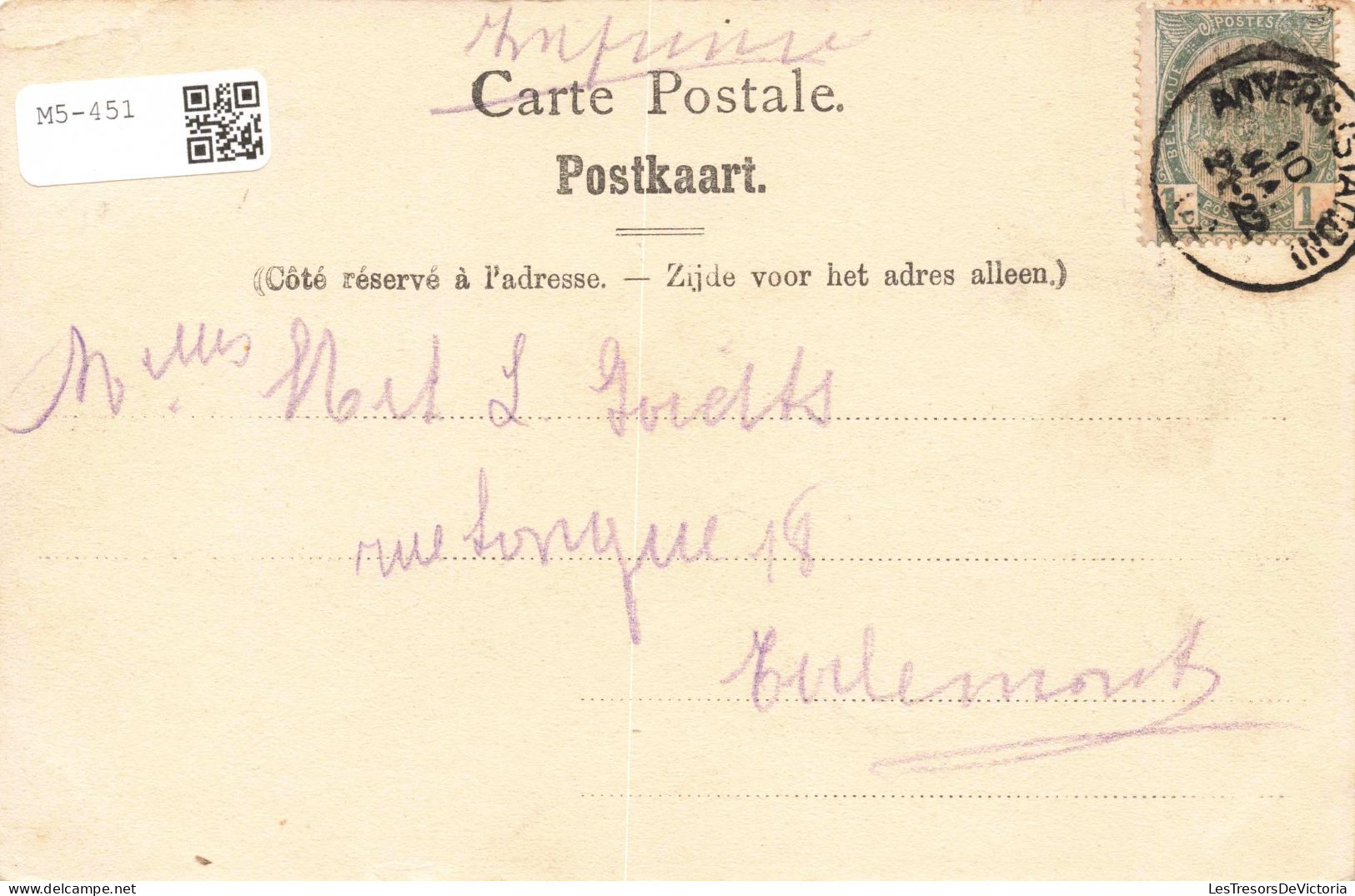 BELGIQUE- Anvers - Vieille Boucherie - Carte Postale Ancienne - Other & Unclassified