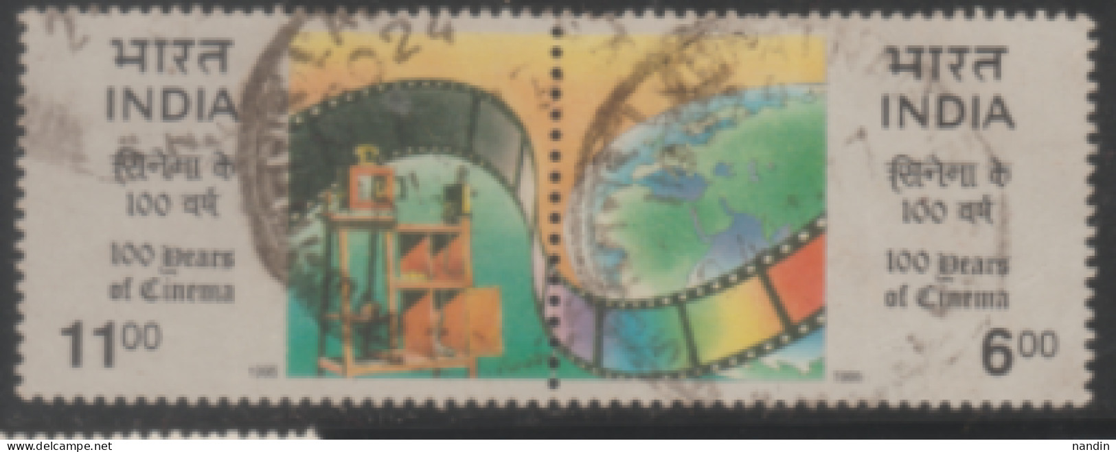 USED STAMP FROM 1995 INDIA ON CENTENARY OF CINEMA/ A Setenant Set / FILM/REEL /GLOBE - Usati