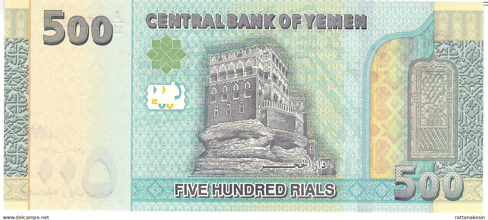 YEMEN P39b 500 RIALS 2018 Signature 8 #A/12 UNC. - Yemen