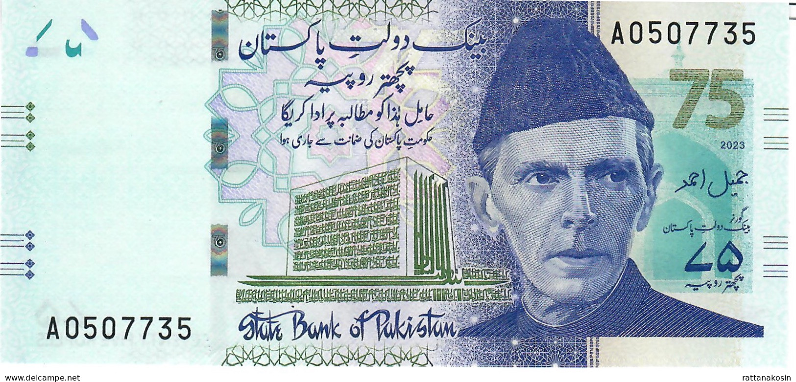 PAKISTAN P57 75 RUPEES 2023 #A   COMMEMORATIVE     UNC. - Pakistán