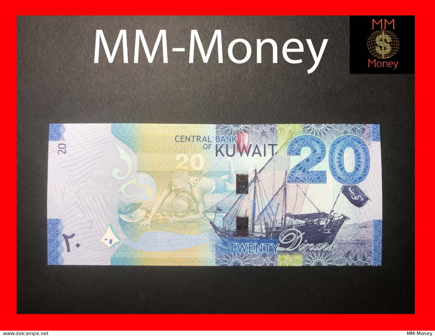 KUWAIT 20 Dinars  2014  P. 34    UNC - Koweït