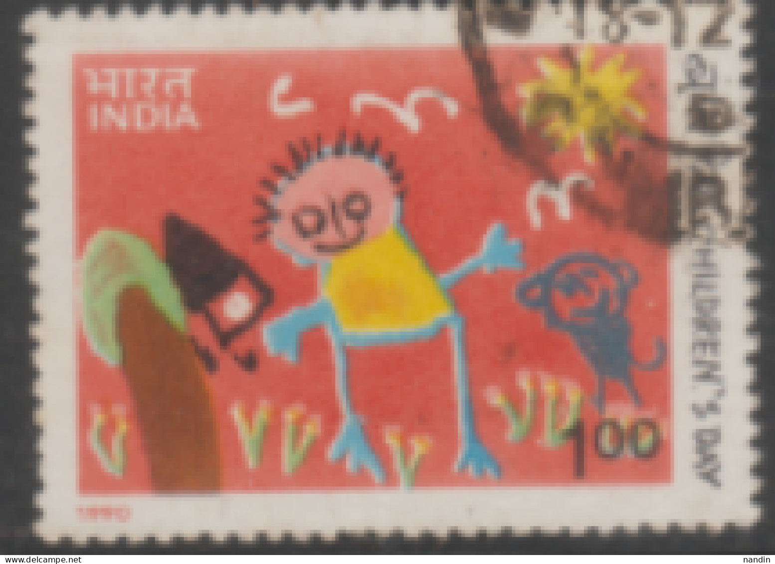USED STAMP FROM 1990 INDIA ON CHILDREN'S DAY/ CHILDREN'S PAINTING / DOLL & CAT - Oblitérés