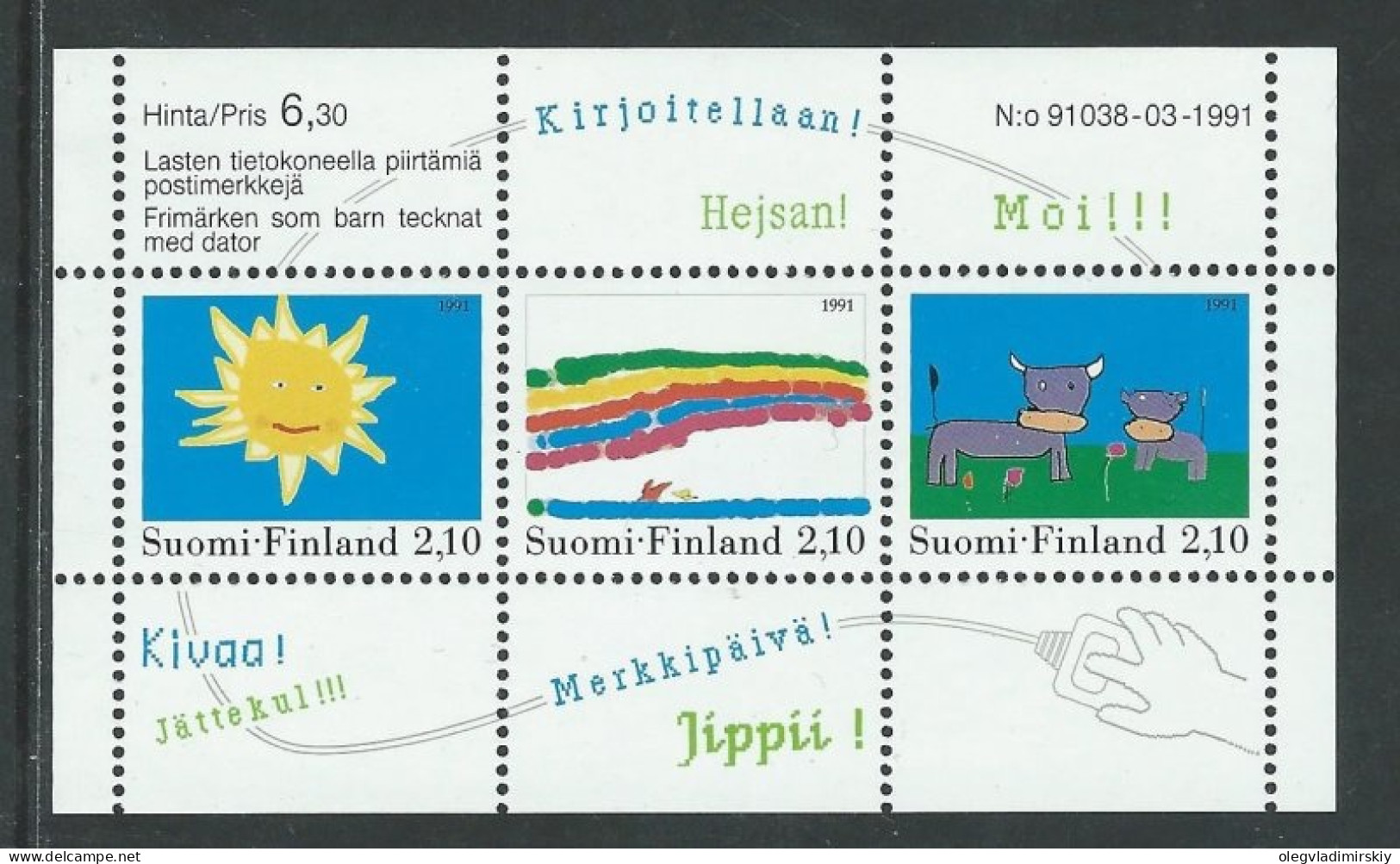 Finland Finnland Finlande 1991 Children's Computer Drawings Set Of 3 Stamps In Block Mint - Blokken & Velletjes