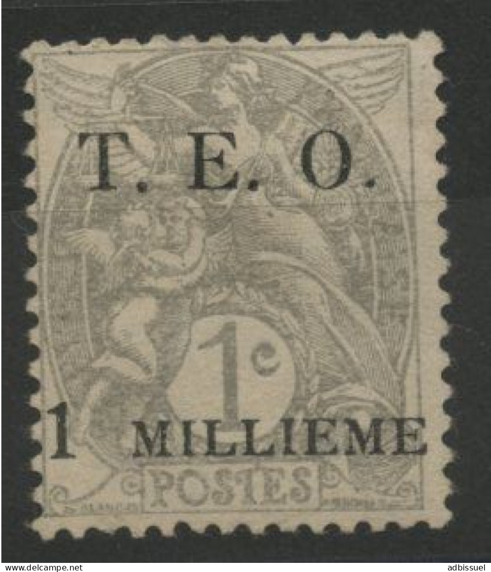 SYRIE N° 1 COTE 400 € Type Blanc Signé A. BRUN. 1m Sur 1ct Gris Neuf * (MH). TB. - Unused Stamps