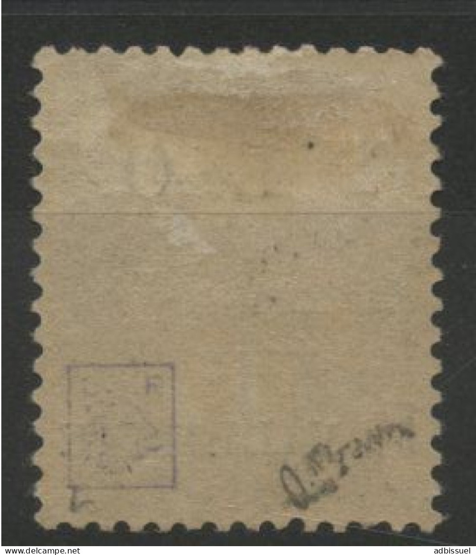 SYRIE N° 1 COTE 400 € Type Blanc Signé A. BRUN. 1m Sur 1ct Gris Neuf * (MH). TB. - Unused Stamps