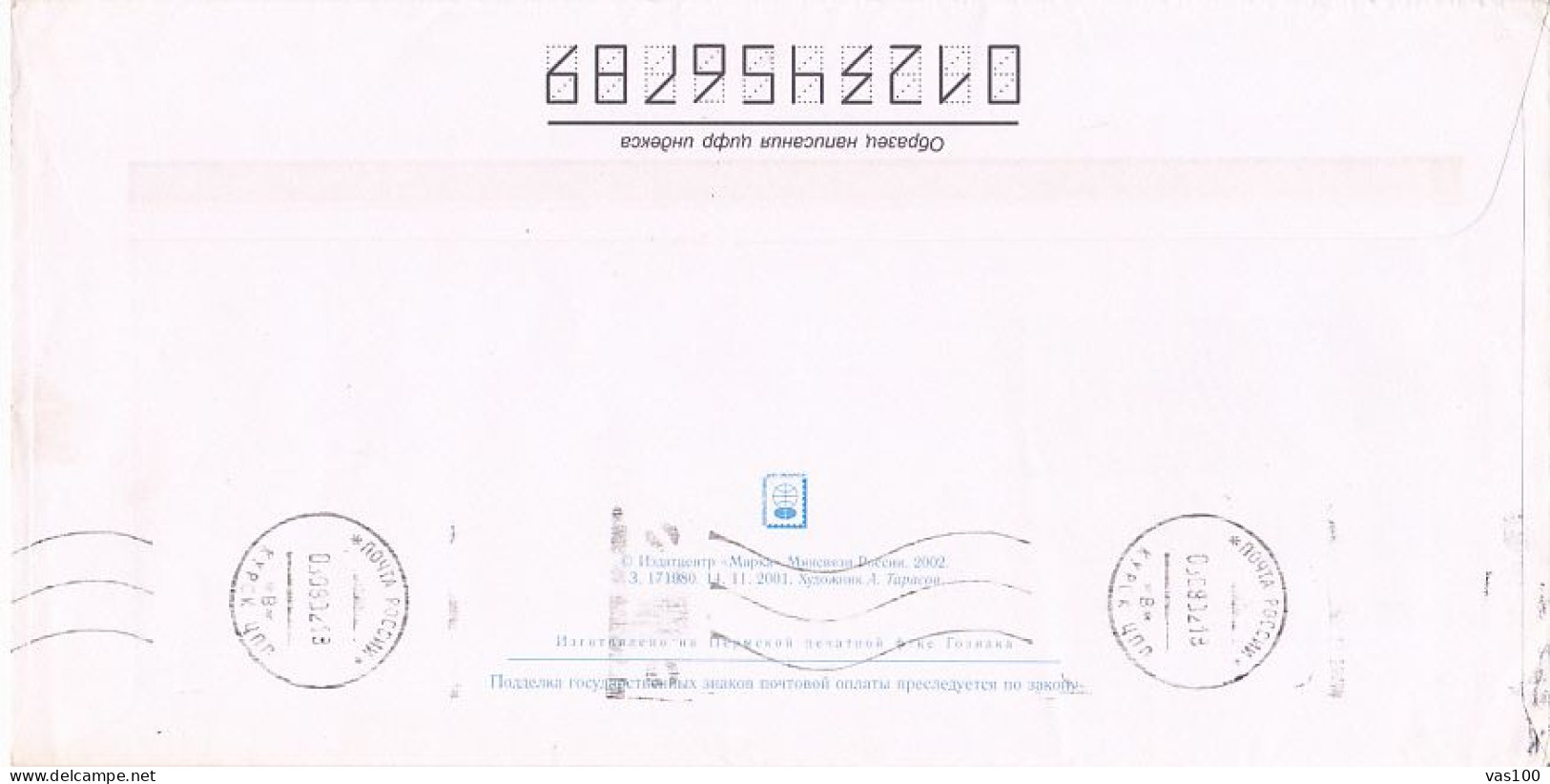 RADIO DAY, COVER STATIONERY, ENTIER POSTAL, 2002, RUSSIA - Postwaardestukken