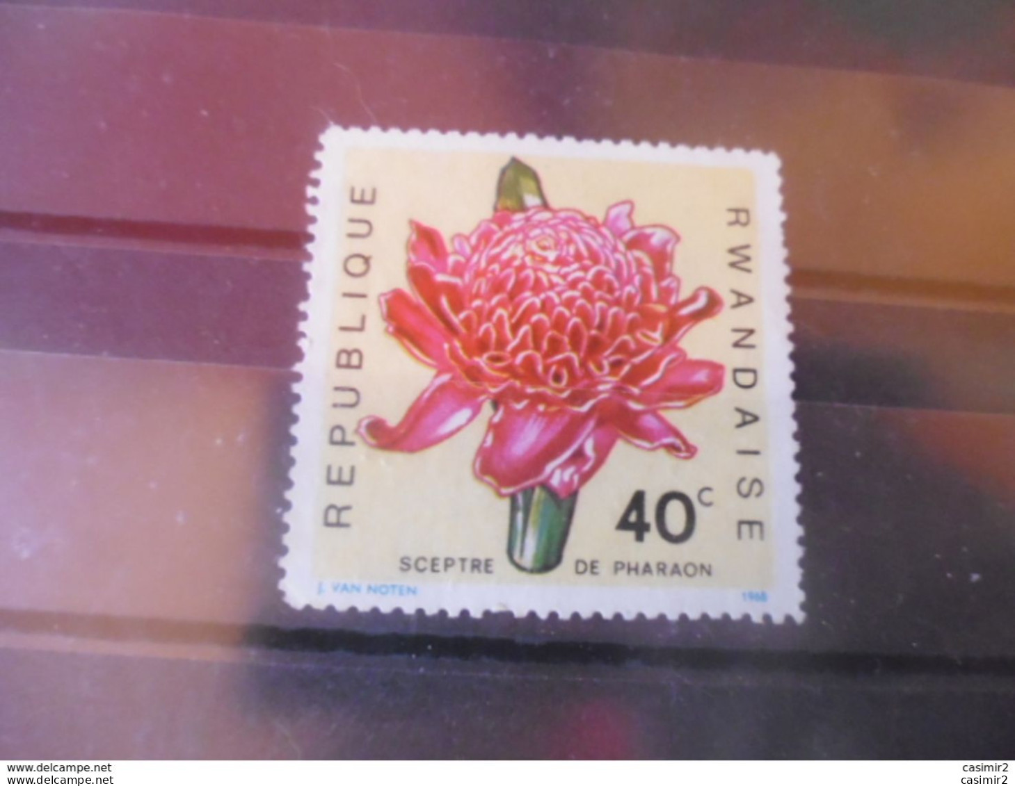 RWANDA  YVERT N°254 - Used Stamps