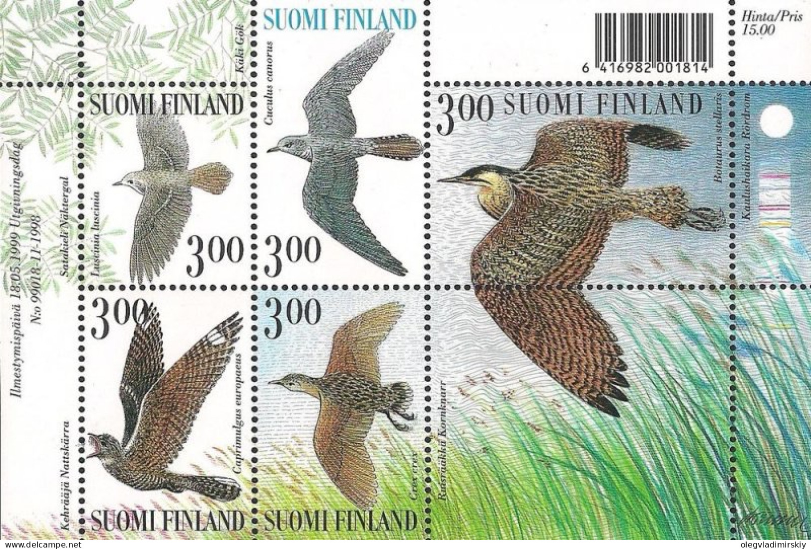 Finland Finnland Finlande 1999 Night Birds Set Of 5 Stamps In Block Mint - Blokken & Velletjes