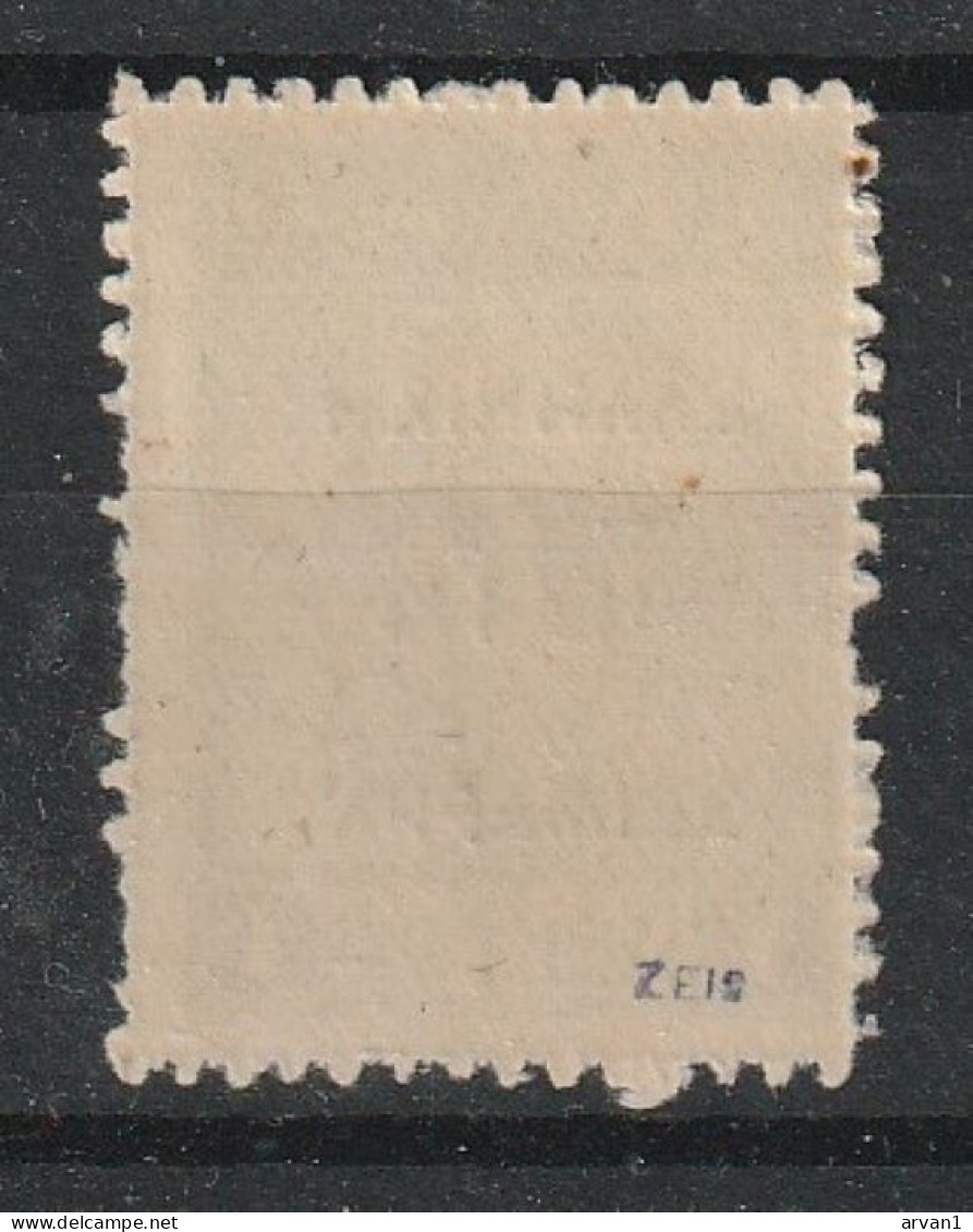 Greece North Epirus Chimarra 1914 1 Lepton O/p MH - Genuine ZEIS - Epirus & Albania