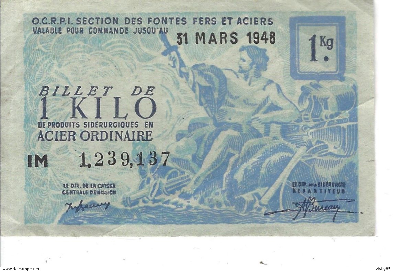 T.Beau Billet De 1KILO De Produits Sidérurgiques En Acier Ordinaire - 1948 ( Billet Rationnement , Nécessité ?) - Other - Africa