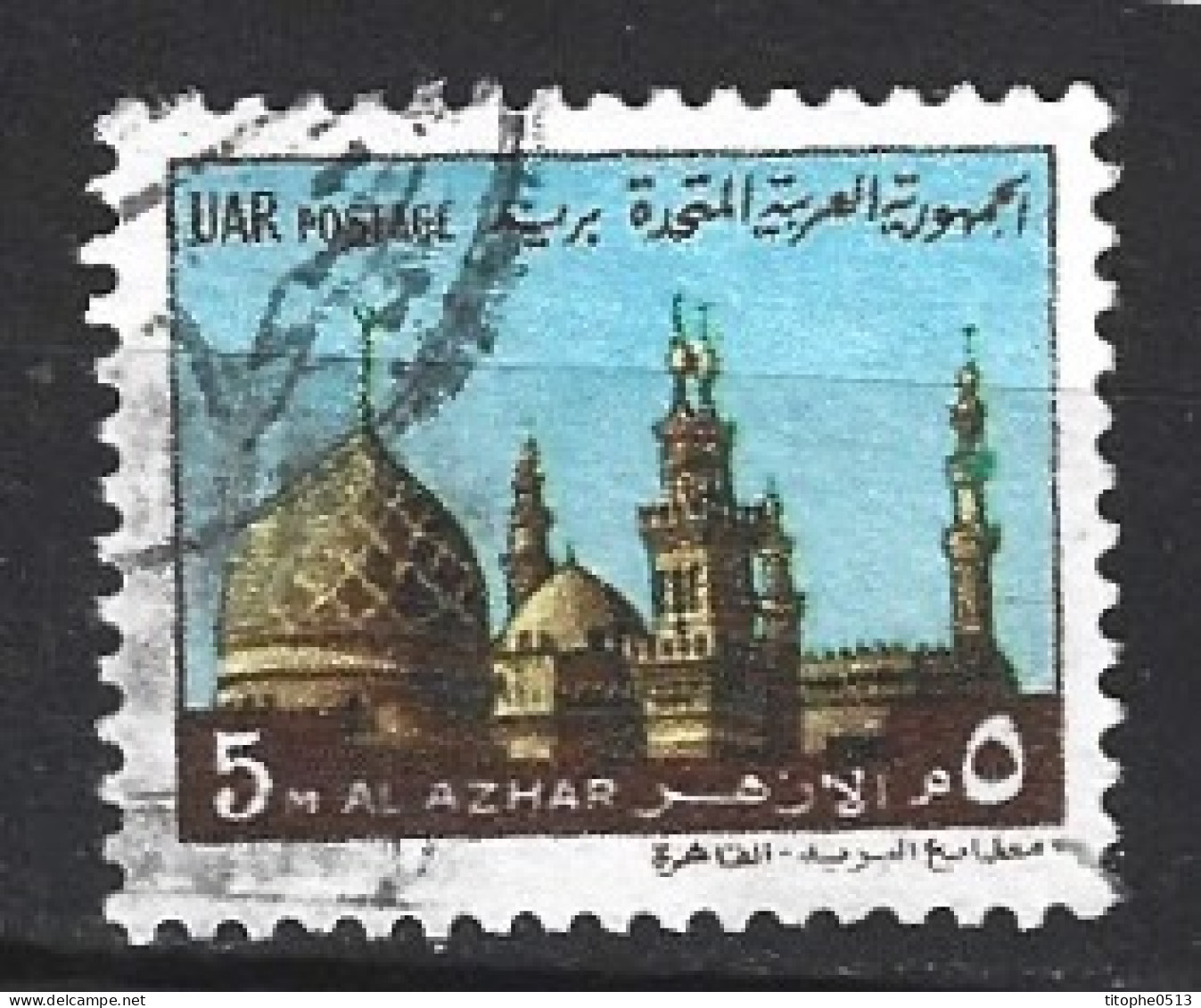 EGYPTE. N°815 Oblitéré De 1970. Mosquée. - Mosquées & Synagogues