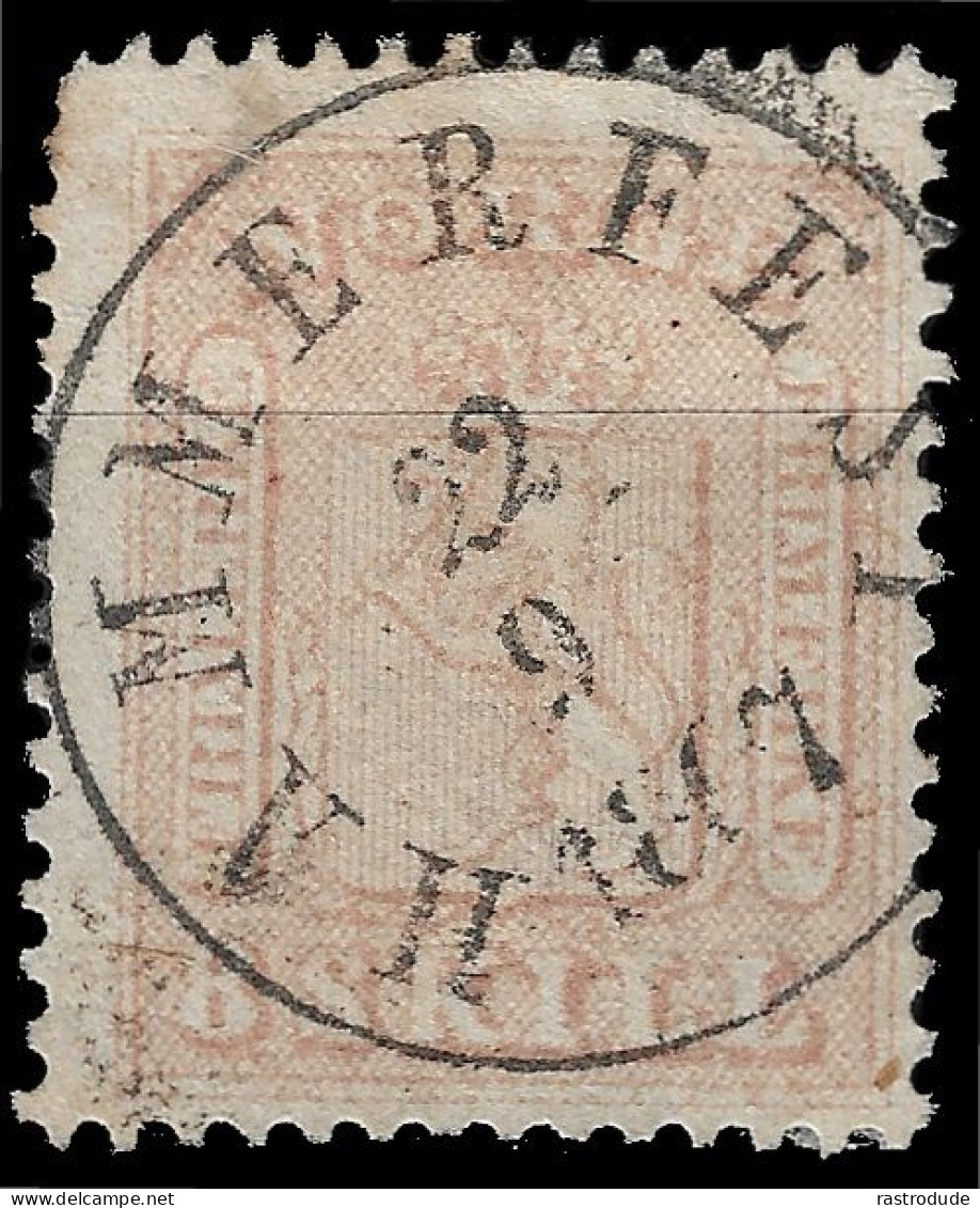 1863 NORWAY 8Sk USED  Mi.Nr. 9. CDS HAMMERFEST - LOVELY STRIKE - Oblitérés