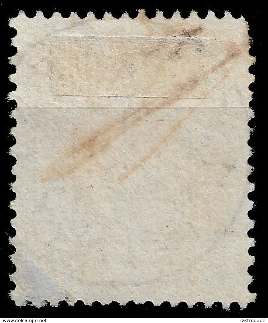 1863 NORWAY 8Sk USED  Mi.Nr. 9. CDS HAMMERFEST - LOVELY STRIKE - Used Stamps