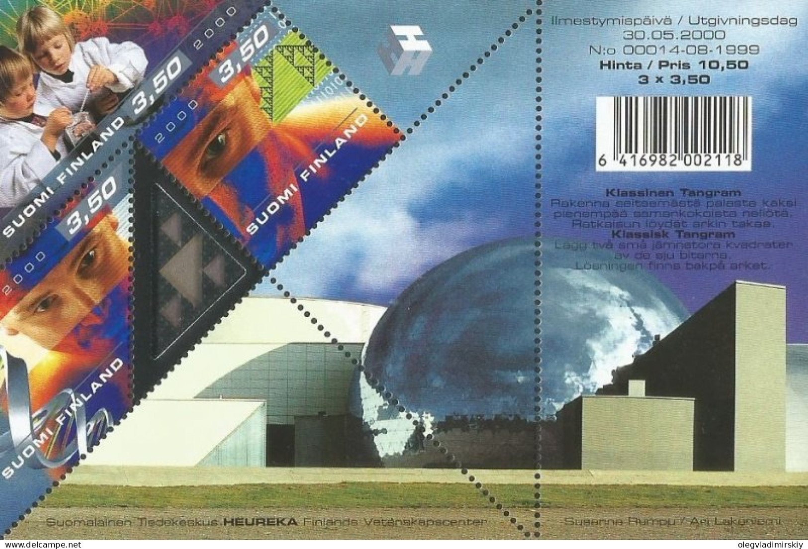 Finland Finnland Finlande 2000 Eureka Science And Education Center Set Of 3 Stamps Block Mint - Blocchi E Foglietti