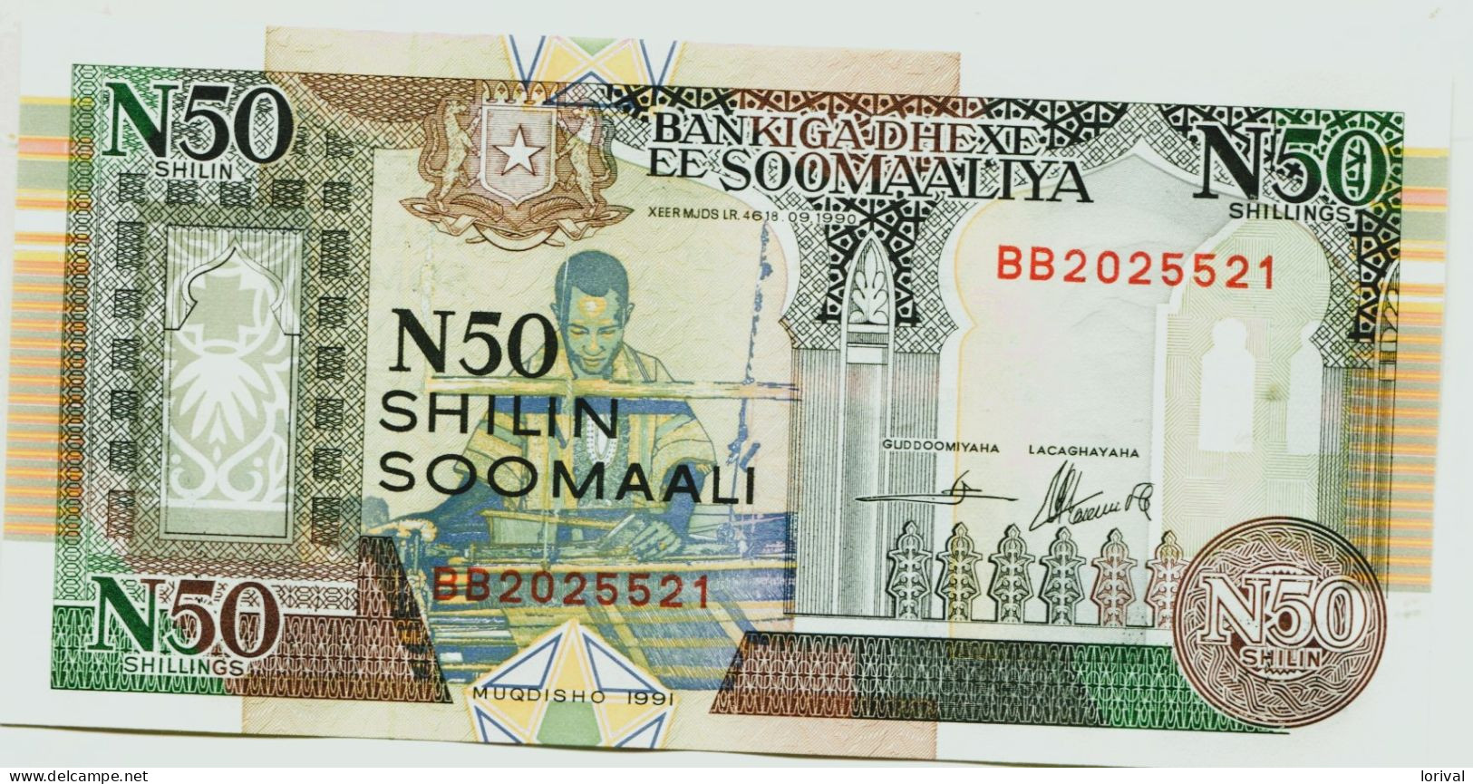 50 Shillings Neuf 3 Euros - Somalie