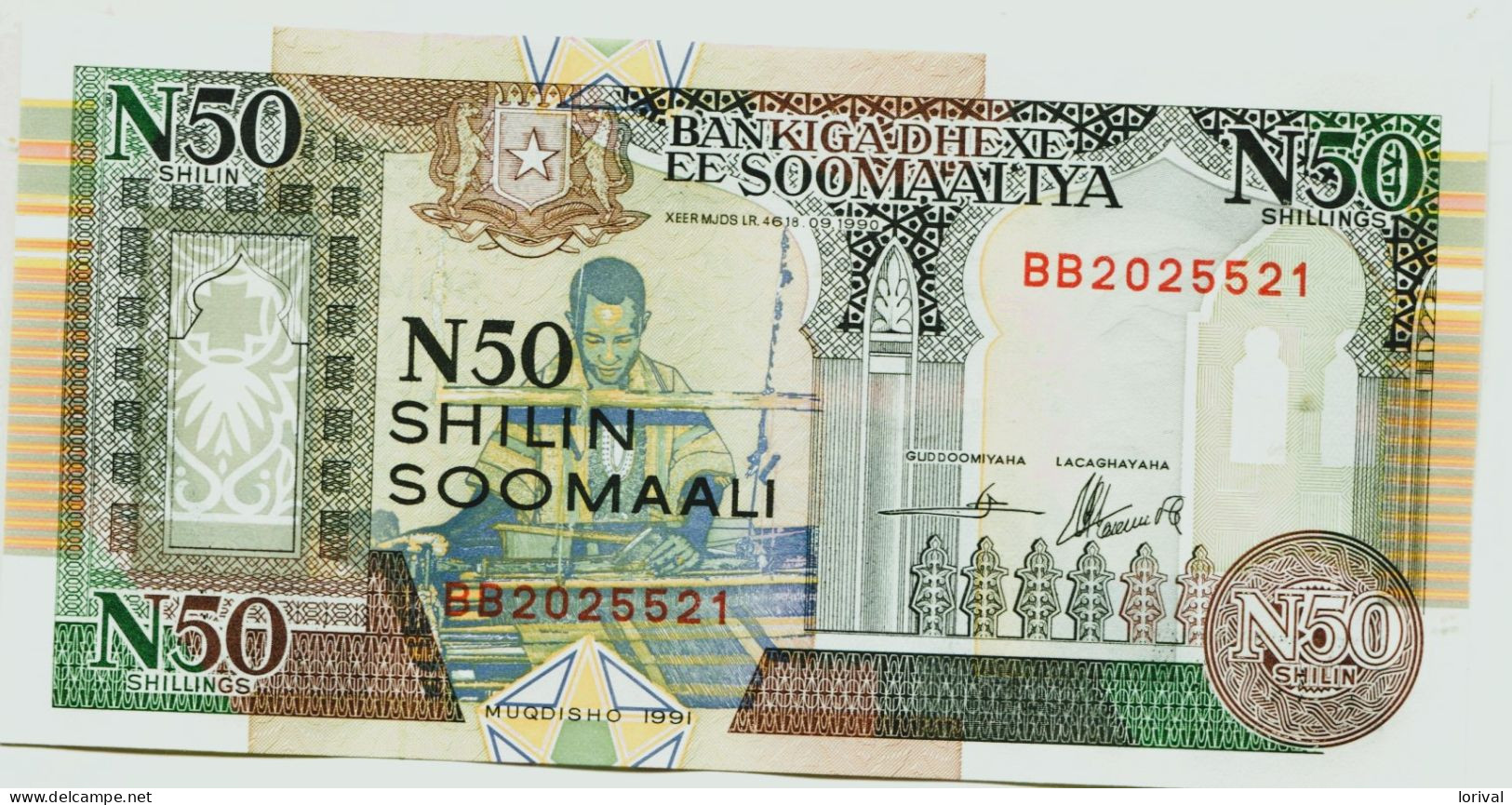 50 Shillings Neuf 3 Euros - Somalia