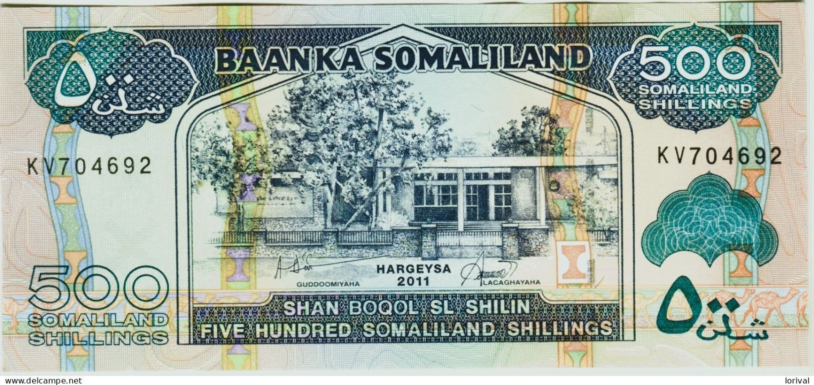 500shillings 2011 Neuf 3 Euros - Somalie