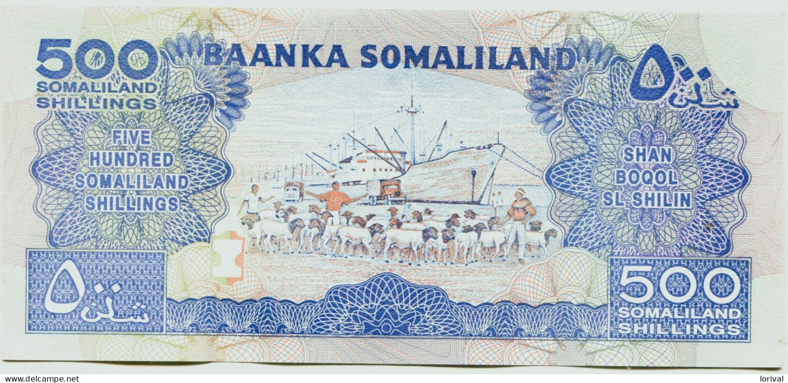 500shillings 2011 Neuf 3 Euros - Somalie