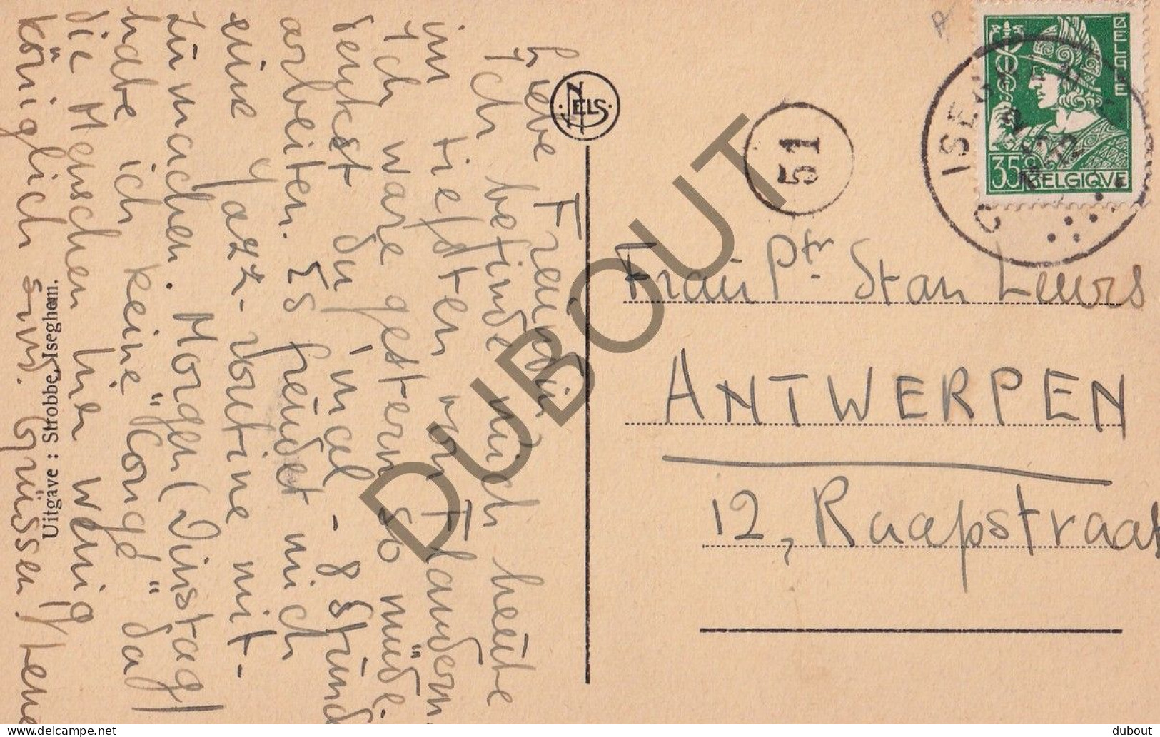 Postkaart/Carte Postale - Izegem Sint Hilo (C4804) - Izegem