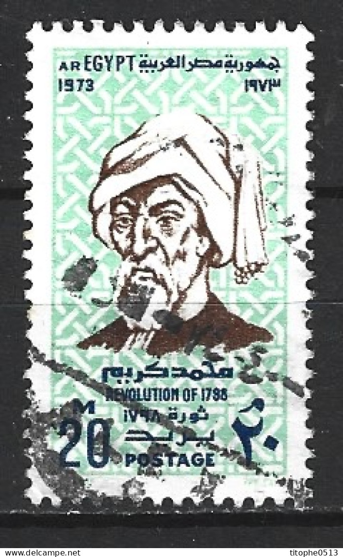 EGYPTE. N°922 Oblitéré De 1973. Personnalité. - Gebruikt