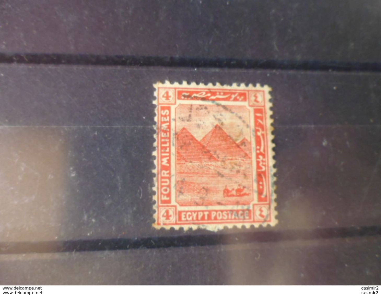 EGYPTE  YVERT N°47 - 1915-1921 Protectorat Britannique