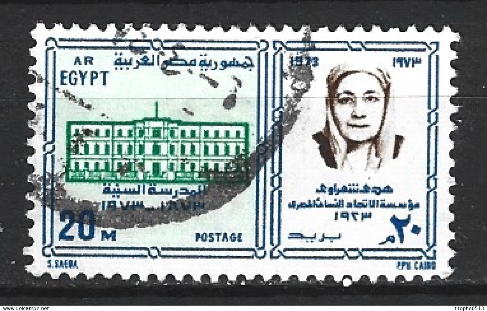 EGYPTE. N°920 Oblitéré De 1973. Union Féminine. - Used Stamps