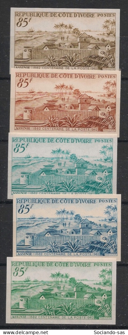 COTE D'IVOIRE - 1962 - N°YT. 206 - Assinie - 5 Essais Non Dentelé / Imperf. Essays - Neuf Luxe ** / MNH - Côte D'Ivoire (1960-...)
