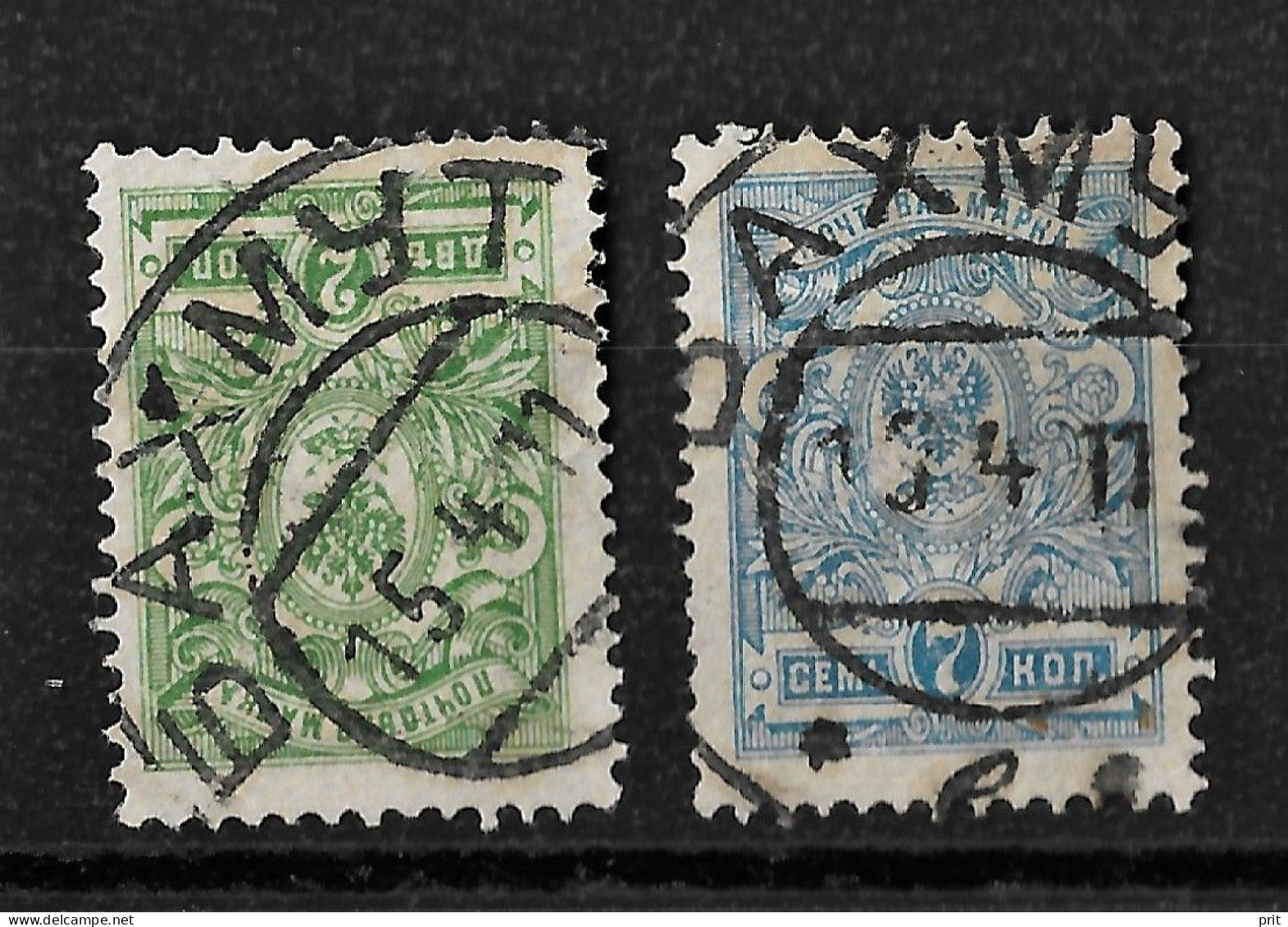 Russia 1908/1909 2k 7k Bakhmut Ukraine Postmark 1911 Бахмут. Mi 64 IAa, 68IA - Usati