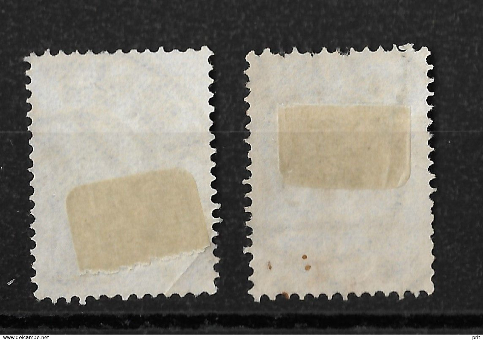 Russia 1908/1909 2k 7k Bakhmut Ukraine Postmark 1911 Бахмут. Mi 64 IAa, 68IA - Gebruikt