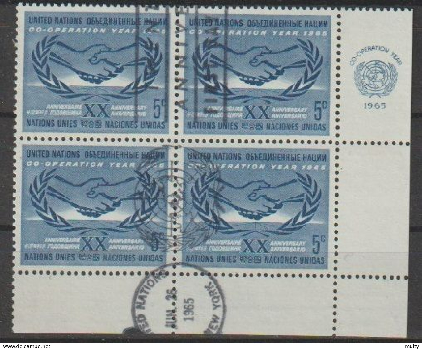 Verenigde Naties New York Y/T 139 (0) In Blok Van 4. - Used Stamps