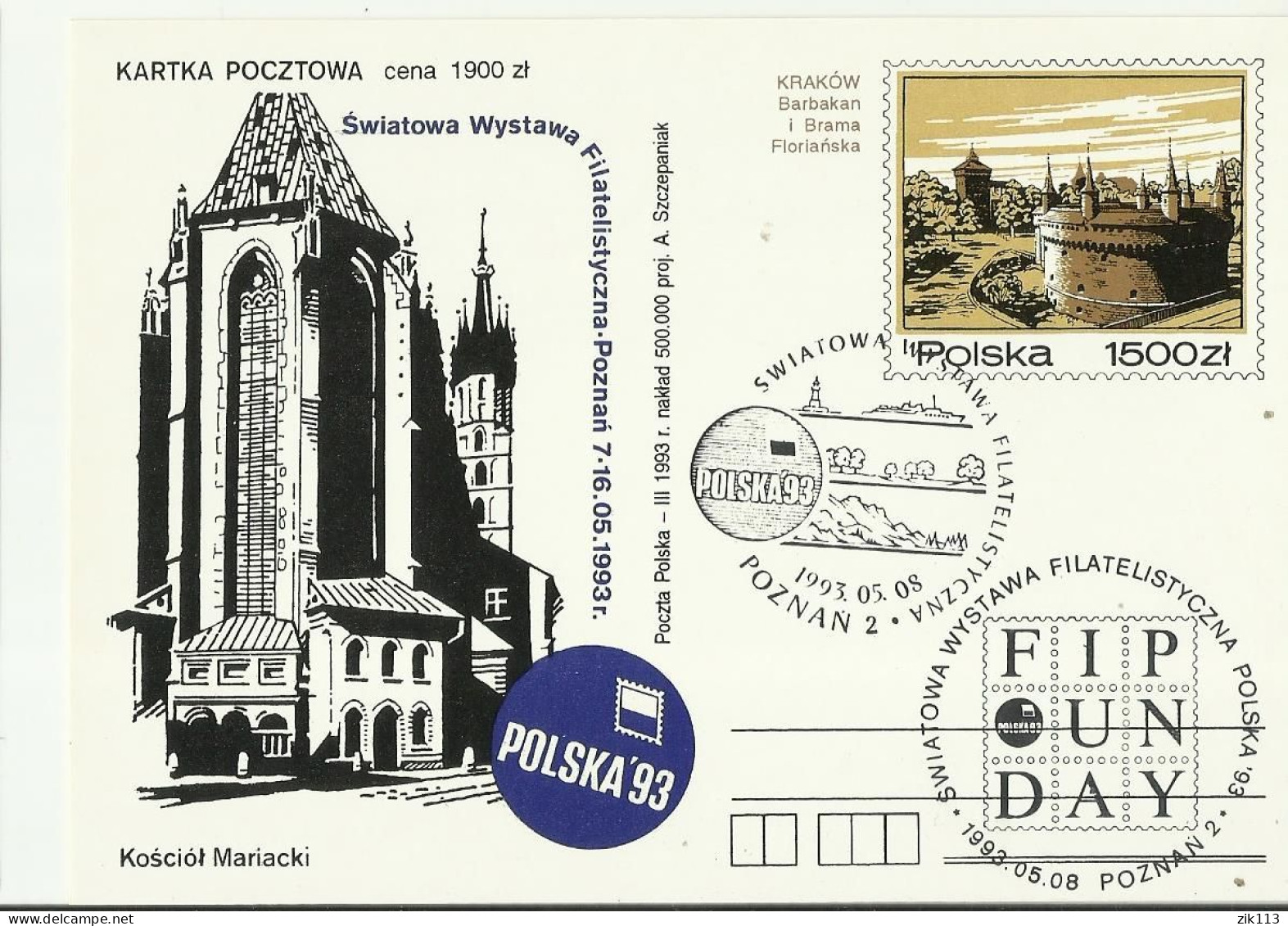 Poland 1993 - World Philatelic Exhibition , Poznań 93 - Storia Postale