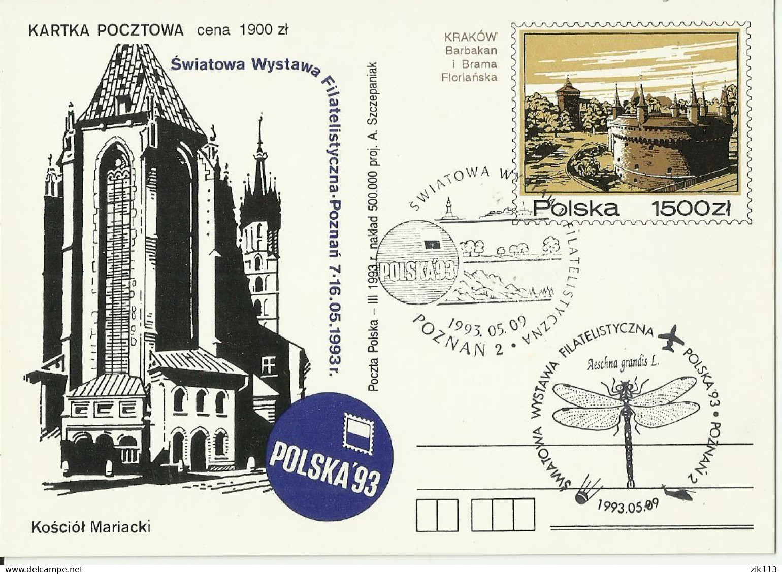 Poland 1993 - World Philatelic Exhibition , Poznań 93 - Brieven En Documenten